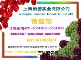 ����o(h��)ɫ��D-������Ѫ���c