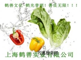 ʳƷ��(j��)�r(ji��)���Ȼ�đ�A