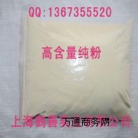 ʳƷ�I(y��ng)�B(y��ng)��(qi��ng)�������������}