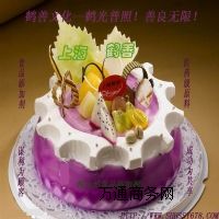 ���|���R�၆�F���F؛���R�၆�F