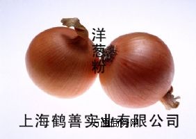 �Ϻ�ֱ�NʳƷ���rζ�� ���[��