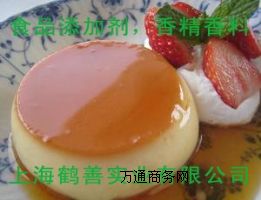 ���|ԭ�ϾS����A������