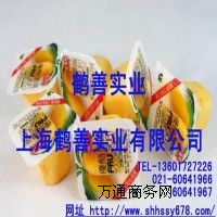 ��������}�r��ʳƷ����������}