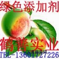 �Ȼ��}���ã��Ȼ��}������