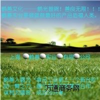 �S��ֱ�N���۸��͆�Ӳ֬����