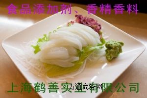 ���̓r(ji��)���Ϻ�ֱ�N����