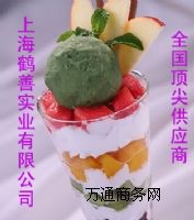 ʳƷ��ˮ�� ���������c