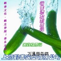 �����΢���w�S��