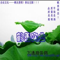 �؃���Ӳ֬�ᣬ���Ҙ˜�Ӳ֬��