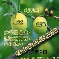 ʳƷ��Ӳ֬���}