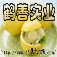 �Q�ƌ��I�N�� �����㾫