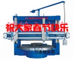 c5240�p����ʽ܇��4����܇