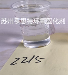 ���|��Ϳ�̻���2215͸���̻���֬�h���h���̻����K�ݺ�˼��