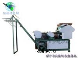 ����ȫ�Ԅ���l�C�r�� һ�_��l�C��r