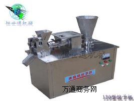 �����Ԅ�ˮC|�ɰ���ଽ�|����