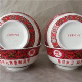 ������մɉ������b���a�S�ң������ٚq���Q�YƷ6�����Y���b