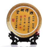 ��˾�_�I�o��YƷ�մɱP����