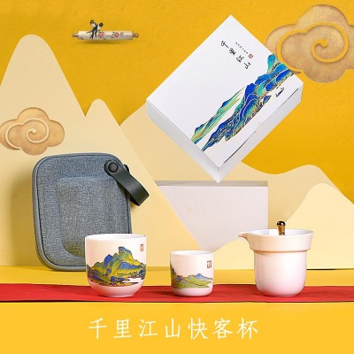 ��yʽ���п�ͱ����b