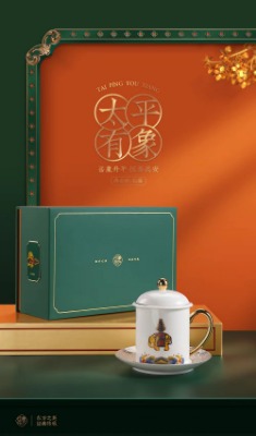 �����Ą�(chu��ng)�YƷ̫ƽ�����k�������b