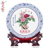 �ە��o(j��)��YƷ�մɱP�[������