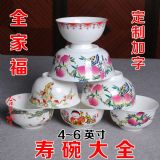 �����մɉ�����֣�ף�۶YƷ�������a(ch��n)�S��