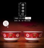 ����悉��붨���S�ң����������R�۶YƷ�������