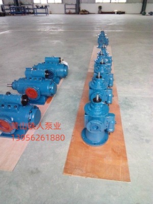 ����hsns660-54���ݗU��