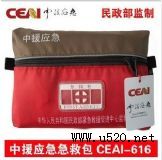 ���Ȱ�(�D)