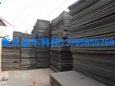 l600����ϩ�]����ĭ���ˮ�S��