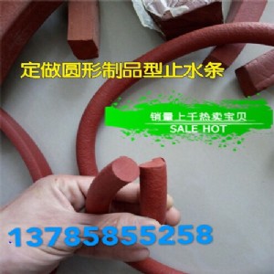 ������ˮ��bf��ˮ��Ûֹˮ�l10*10mm�ăr��