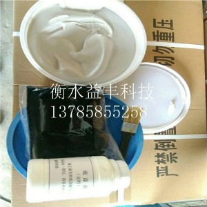 �Ϻ������a©��ˮ�z�������ܷ��z