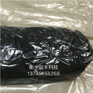 ��򹩑��z�࣬�r���ˮ�͸࣬�����ѿpǶ�p�ܷ�