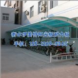 ꖹ�尲�b�����������尲�b����