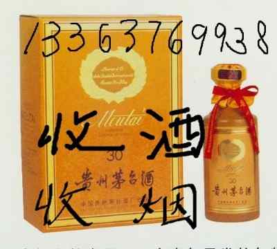 �����^(q��)�Ė|���(j��ng)�I(y��ng)��