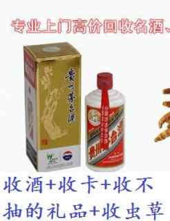 �οh������՟��� �ΝɅ^��Ҏ���ƻ����T��