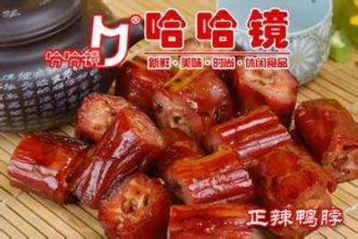 �W�����ڹ����R�����_���˵��M��