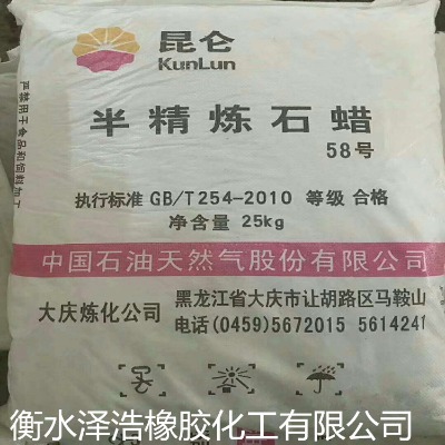 �ɺƻ�������ȫ������Ϟ/�뾫����Ϟ