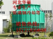 DBNL3-200T����䓛�ˮ������s������sˮ���S��