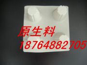 ʯ��ɽ����͹Ƭ��ˮ��S�ң���픞Vˮ��a(ch��n)�أ�