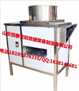 ���^�ְ�C ���^�ư�C ȫ�ԄӴ���ְ�C