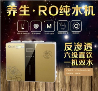 �Aͨ����ˮ�������аl(f��)�r(n��ng)���þ�ˮ�^�Vֱ�ˮ�C(j��)