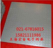 ˷��5��Ӌ�ذ��ӣ��x��10��Ӌ�ذ���(�D)