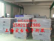 1����Ӱ��ӣ��S��1����ӵذ���(�D)