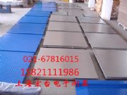 2���o��С�ذ���2���o������^����(�D)