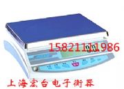 �Ͼ�5�������Ӌ���ӣ����I��ӳ�(�D)