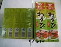 日本芥辣進(jìn)口關(guān)稅代理、韓國(guó)芥辣包稅進(jìn)口貨代