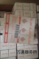 bio�s����˹�����yƷ�M���K���I�P�뾳����