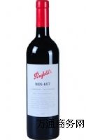 ����Penfolds�����M������뾳�I�P����