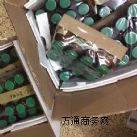 %����MACA������������M����ɽ�뾳