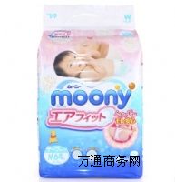 Merries��MOONY����ѝ�M�������뾳؛��